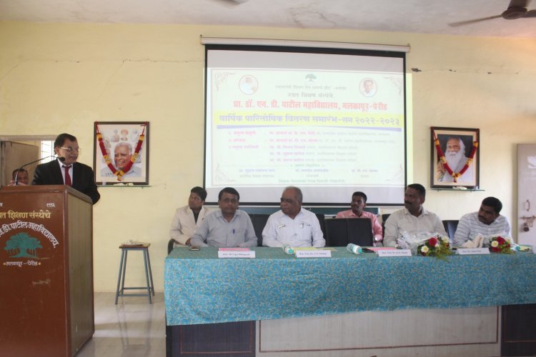 शिक्षण परिवर्तनाचे महत्त्वपूर्ण साधन - डॉ.के एच.शिंदे