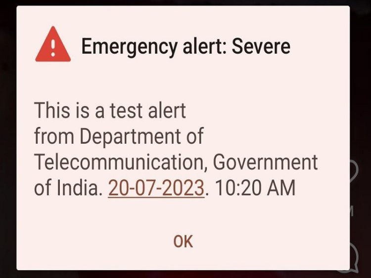 Emergency Alert! असा मेसेज येऊन अलार्म वाजतोय..?? जाणून घ्या नेमक काय आहे प्रकरण..