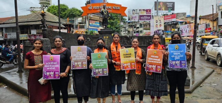 मणिपूर घटनेच्या निषेधार्थ; युवती सेनेचे मुक आंदोलन