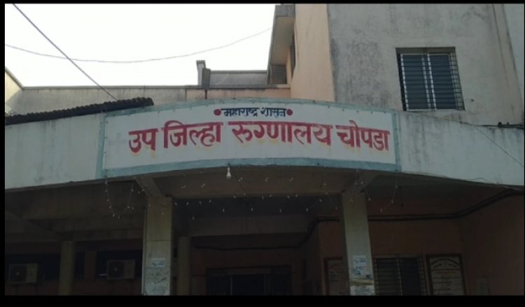 धक्कादायक प्रकार..! पाणीपुरी खाल्ल्याने 80 जणांना विषबाधा