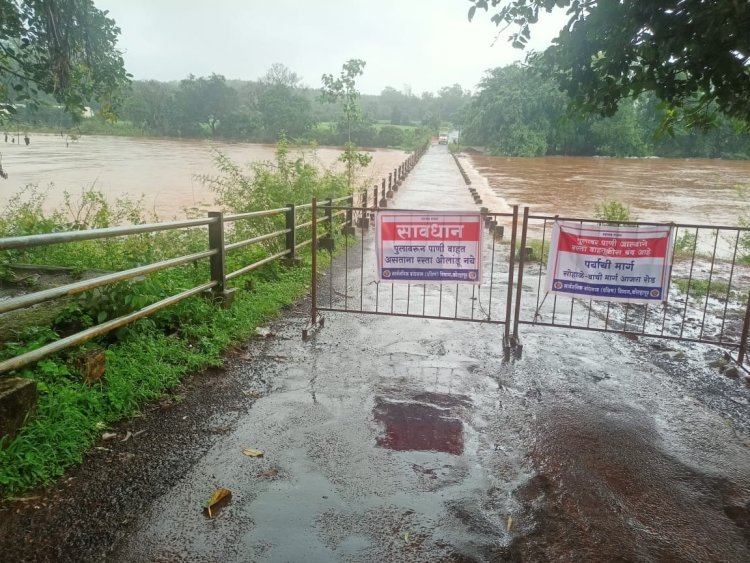 पेरणोली देव कांडगाव हरपवडे मार्ग बंद