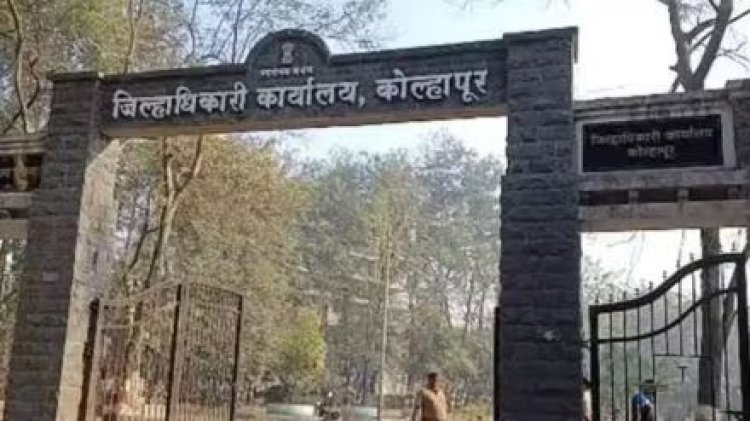 जिल्ह्यात ' या 'साठी मनाई आदेश जारी