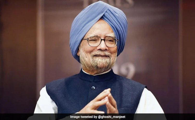मनमोहन सिंग यांनी राजकारणात पाळलेले तत्त्व, अजितदादांनी सांगितला 'तो' किस्सा