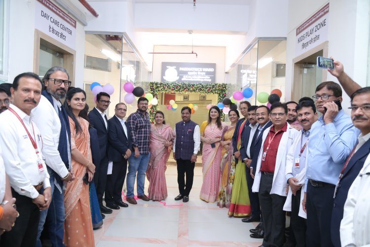 डॉ. डी. वाय पाटील हॉस्पिटलमध्ये चाईल्ड फ्रेंडली अत्याधुनिक बालरोग विभागाचा शुभारंभ