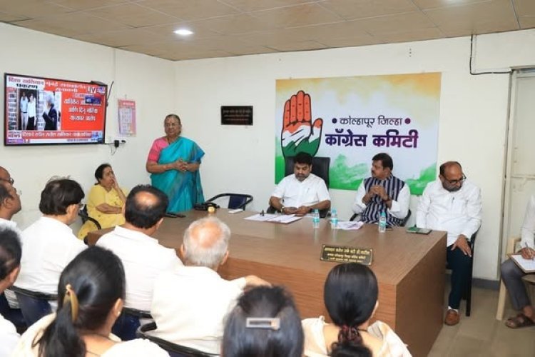 काँग्रेसचा विचार पोहोचवण्यासाठी आंदोलनातून कार्यकर्त्यांनी सक्रिय राहीलं पाहिजे : आ. सतेज पाटील