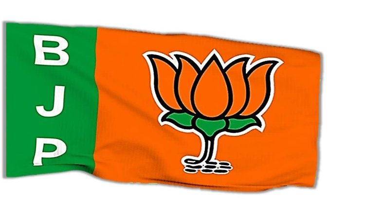 भाजपा कोल्हापूर महानगर मंडल अध्यक्षांच्या निवडी जाहीर