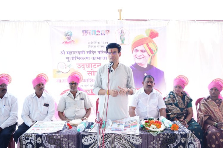 लोकप्रिय कामांपेक्षा लोकहिताच्या कामाला प्राधान्य - समरजितसिंह घाटगे