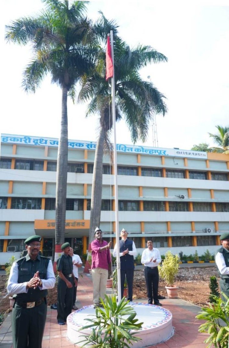 'गोकुळ’ मध्ये महाराष्ट्र दिन व कामगार दिन साजरा
