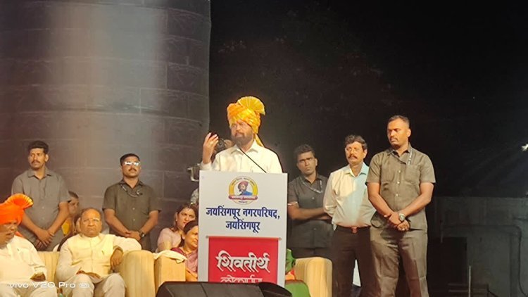 Kolhapur News : पाकिस्तानला 'खून का जवाब खून से 'असंच प्रत्युत्तर मिळणार : उपमुख्यमंत्री एकनाथ शिंदे