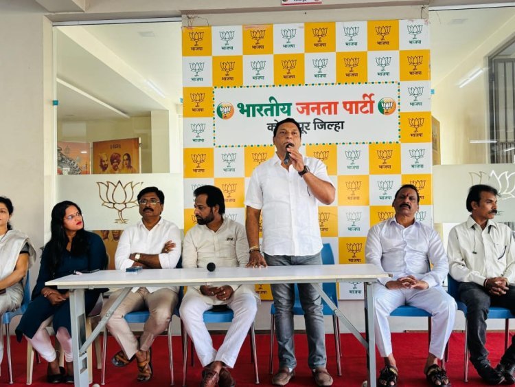 आगामी महापालिकेसाठी भाजपा सज्ज - जिल्हाध्यक्ष विजय जाधव