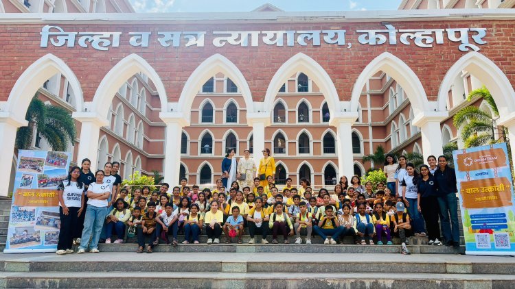 उद्याच्या भारताचे शिल्पकार घडवताना – कोल्हापूर ड्रीम टीम फाउंडेशनचा संस्मरणीय समर कॅम्प
