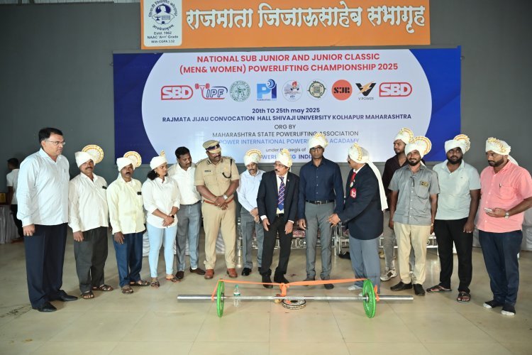 राष्ट्रीय क्लासिक पावर लिफ्टिंग स्पर्धेचा उद्घाटन सोहळा संपन्न