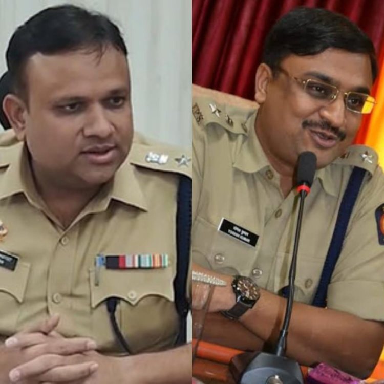 महेंद्र पंडित यांची बदली  पोलिस अधीक्षकपदी योगेश गुप्ता यांची नियुक्ती