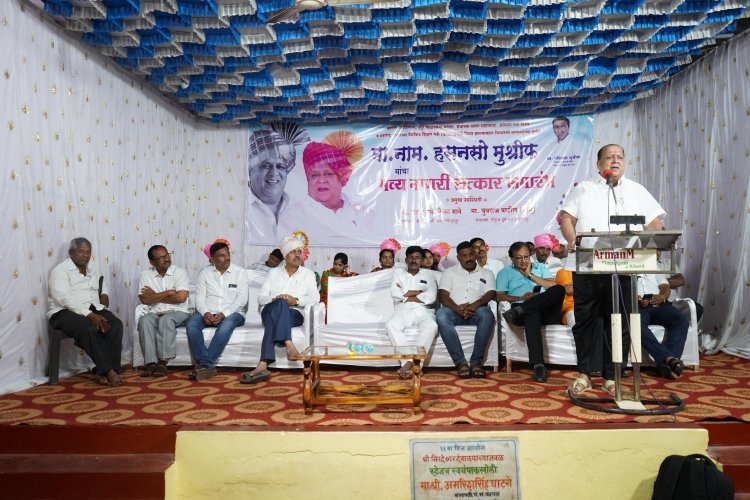 सर्वसामान्यांच्या आशीर्वादाची शिदोरी आयुष्यभर पुरेल - ना. हसन मुश्रीफ