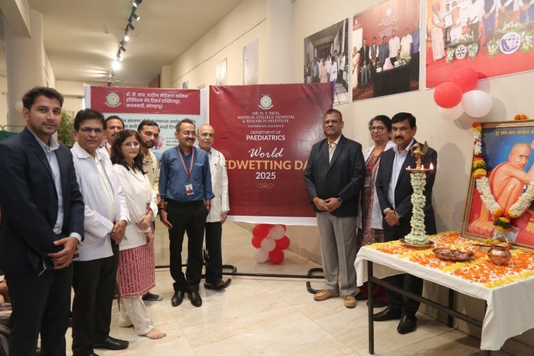 डी. वाय. पाटील हॉस्पिटल येथे बेड वेटिंग मार्गदर्शन शिबिर संपन्न