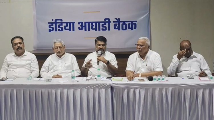 स्थानिक स्वराज्य संस्थांच्या पार्श्वभूमीवर इंडिया आघाडीची बैठक संपन्न