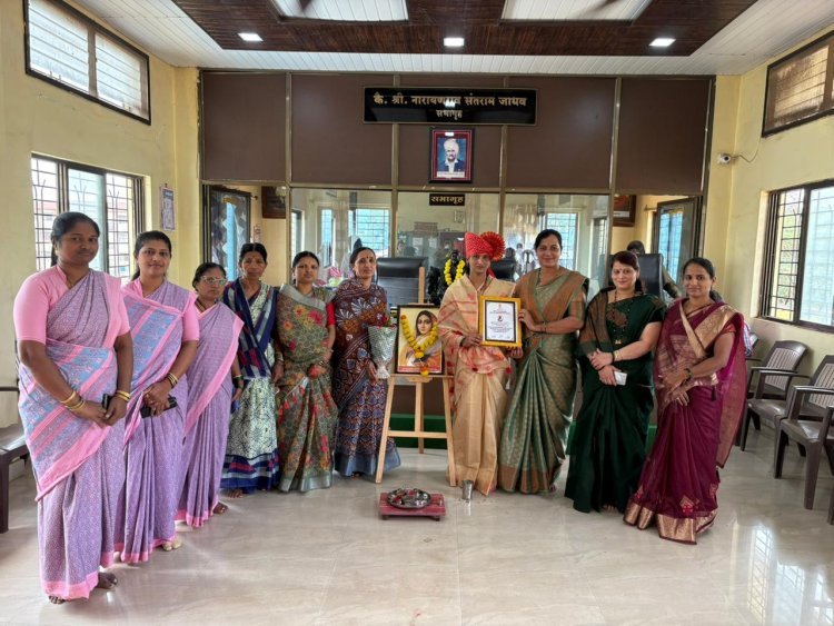 माजी सरपंच छाया सारंग यांना “पुण्यश्लोक अहिल्यादेवी होळकर पुरस्कार २०२५” जाहीर