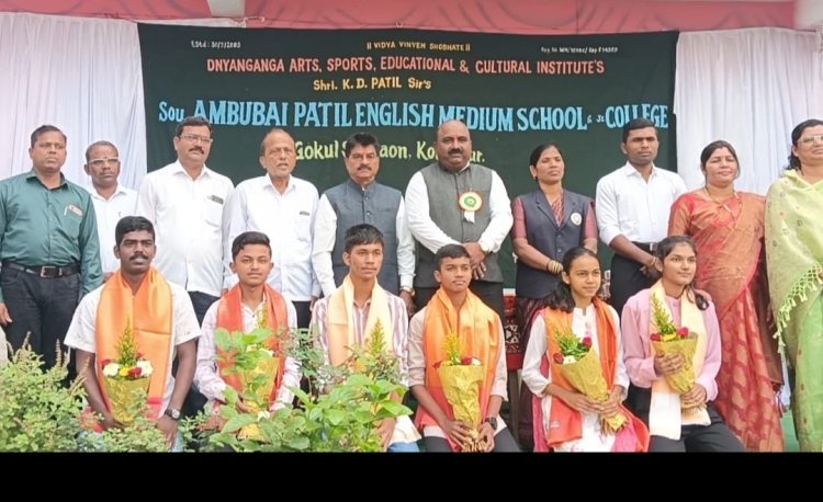 आंबुबाई स्कुलचे विद्यार्थी जिल्ह्यात नावलौकिक मिळवतील- डॉ. गोपाळ गावडे