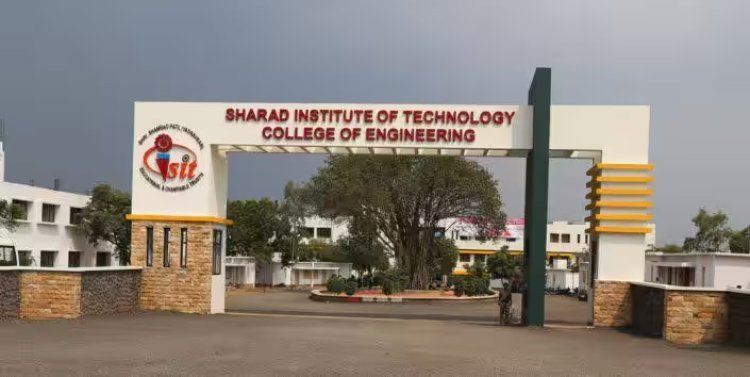 शरद आयटीआयमध्ये उद्या शिवराज्याभिषेक दिनाचे आयोजन