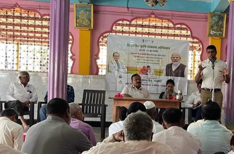 शेतकऱ्यांना पीक विविधतेतून उत्पन्नवाढ शक्य – डॉ. गणेश कदम