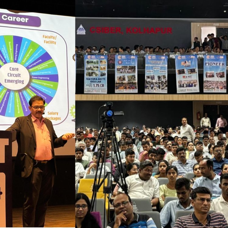 अभियांत्रिकी मधील करिअर भविष्यात कौशल्याधिष्ठित असणार - डॉ. मोहन वनरोट्टी