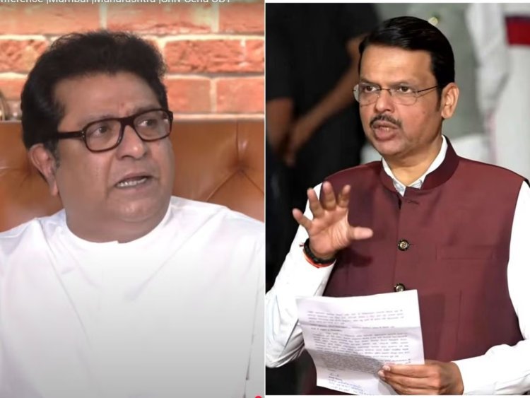 हिंदी सक्तीवरून राज ठाकरे आणि मुख्यमंत्री फडणवीस आमने - सामने