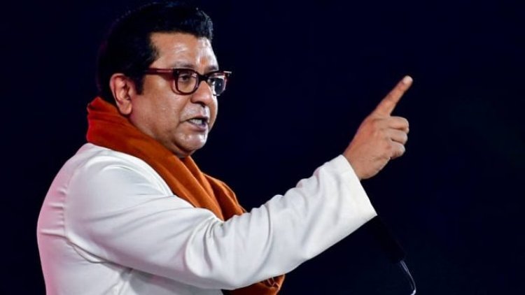 शिवकालीन 12 किल्ल्यांना युनेस्कोचा जागतिक वारसा दर्जा ; राज ठाकरेंनी सरकारला दिला 'हा' इशारा