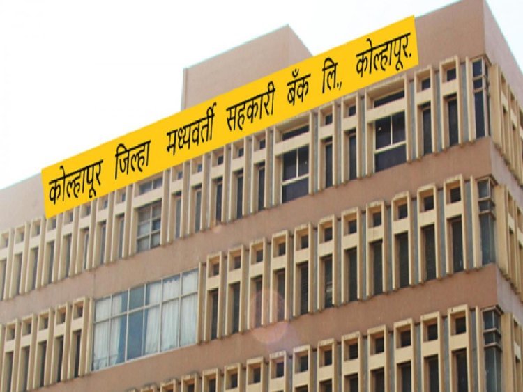विकास सेवा संस्थांचे दैनंदिन कामकाज संगणक प्रणालीमध्ये अद्ययावत ठेवा - जी. एम. शिंदे