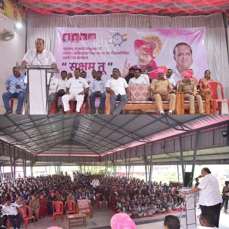 निर्भया पथक महिलांचा आत्मविश्वास वाढविणारे ... -  मंत्री हसन मुश्रीफ