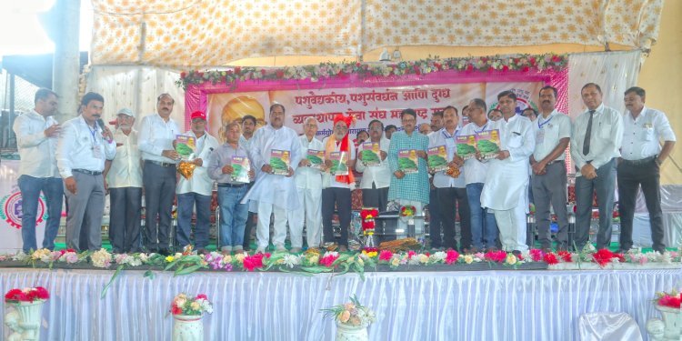 पशुवैद्यकांच्या हक्कासाठी पट्टणकोडोलीत परिषद संपन्न