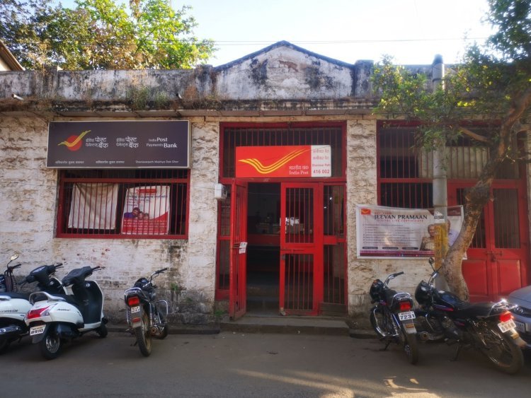 नवीन प्रणालीमुळे पोस्ट ऑफीसमधील सार्वजनिक व्यवहार 2 ऑगस्ट रोजी बंद