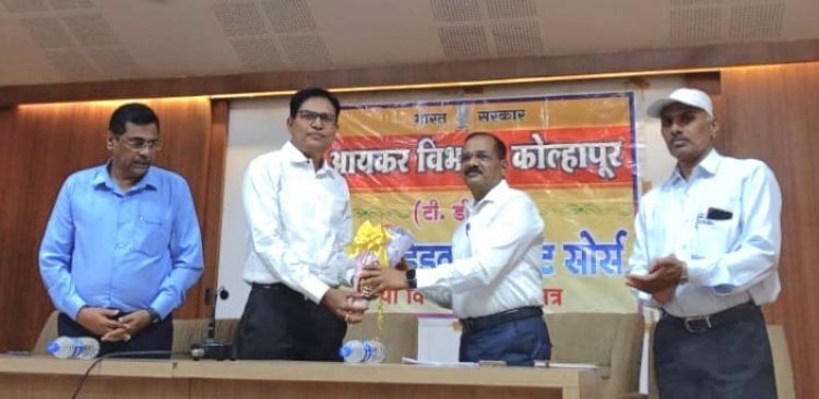शाहू कारखान्यावर,टी.डी.एस. व 'टॅक्स डिडक्शन अॅट सोर्स' विषयक मार्गदर्शनपर चर्चासत्र संपन्न